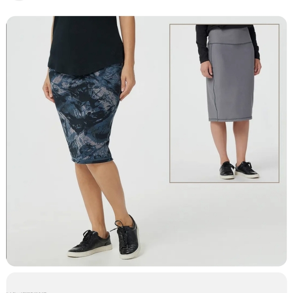 Reversible slimming skirt - Picture 1 of 5